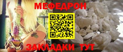 дмт Краснодар