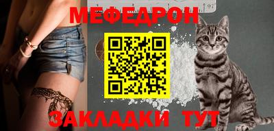 ECSTASY Краснокаменск