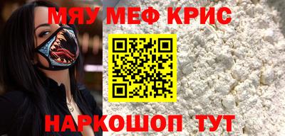 ECSTASY Краснокаменск