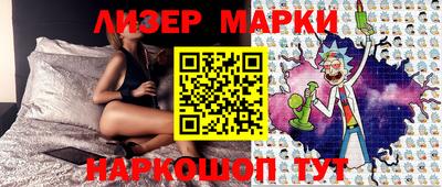 дмт Краснодар