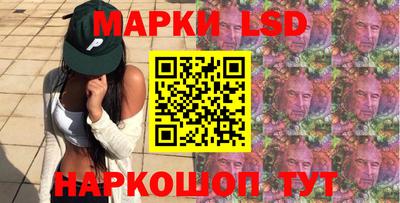 дмт Краснодар
