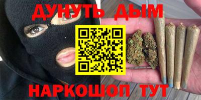 дмт Краснодар
