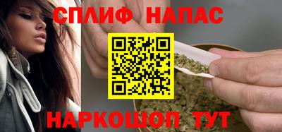 ECSTASY Краснокаменск