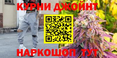 дмт Краснодар