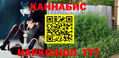 дмт Краснодар