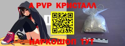 ECSTASY Краснокаменск