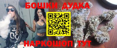 ECSTASY Краснокаменск