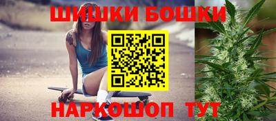 ECSTASY Краснокаменск