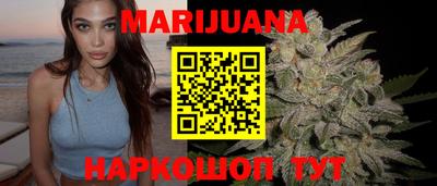 ECSTASY Краснокаменск