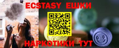 дмт Краснодар