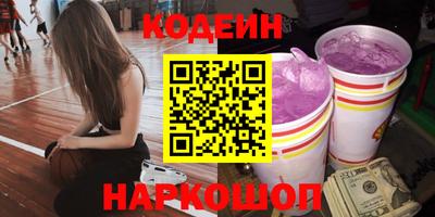 дмт Краснодар