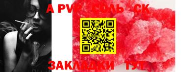 дмт Краснодар