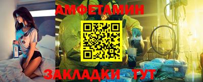 ECSTASY Краснокаменск