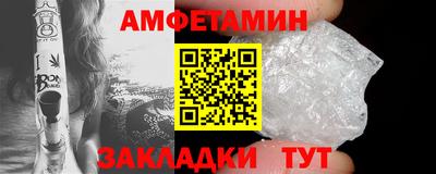 дмт Краснодар