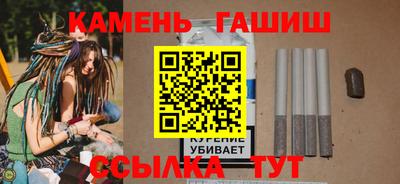 дмт Краснодар
