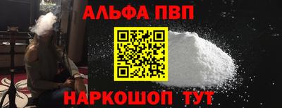 ECSTASY Краснокаменск