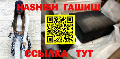 ECSTASY Краснокаменск