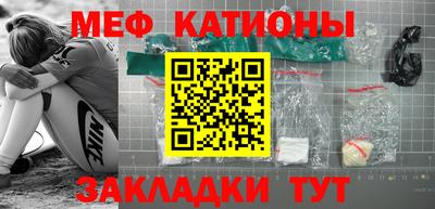 ECSTASY Краснокаменск