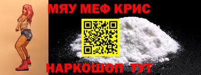 ECSTASY Краснокаменск