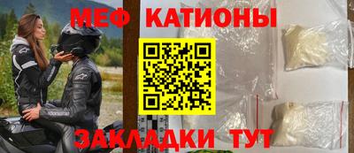 дмт Краснодар